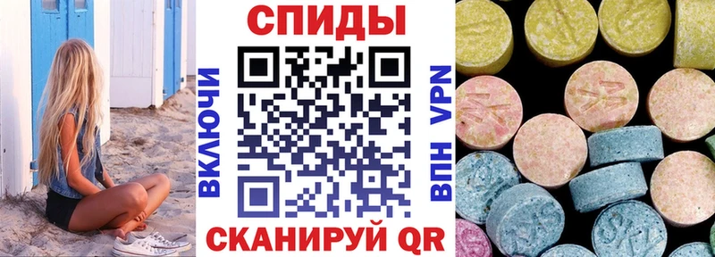 АМФЕТАМИН Premium  наркота  Дигора 