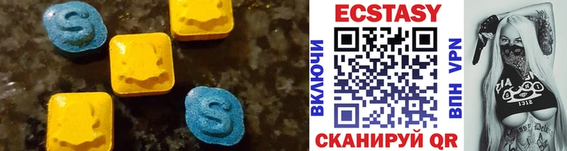 Ecstasy mix  blacksprut   Дигора 