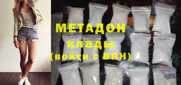 сатива Козельск