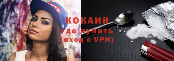 бутик Карпинск