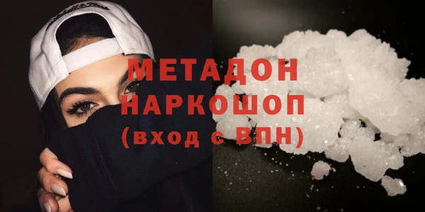 скорость Карталы