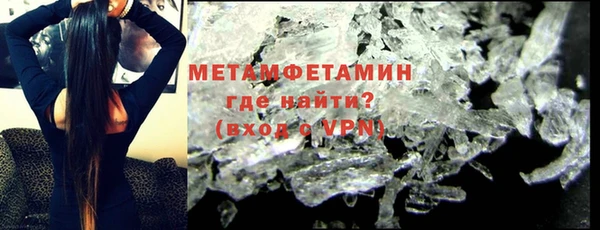 сатива Аркадак