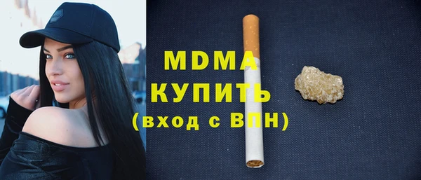 сатива Аркадак