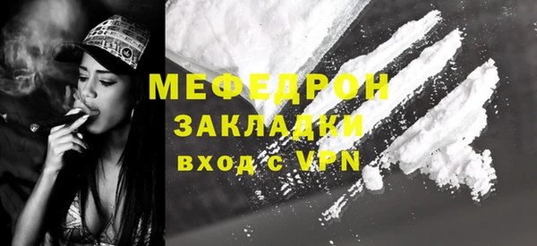 прущий лед Кодинск