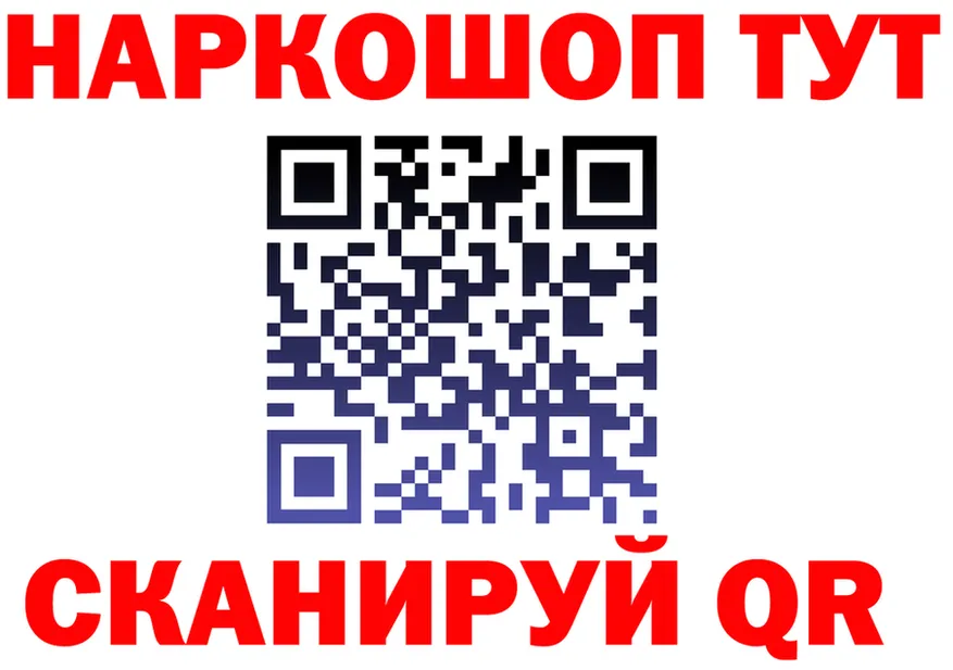 ТГК Wax зеркало мориарти KRAKEN Дигора