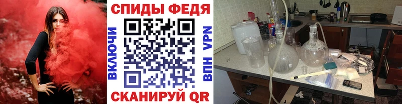 Метамфетамин Декстрометамфетамин 99.9% Дигора